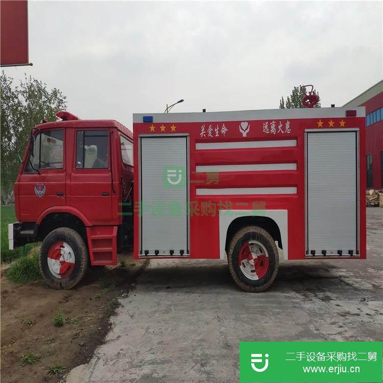 山東出售二手東風大型水罐消防車
