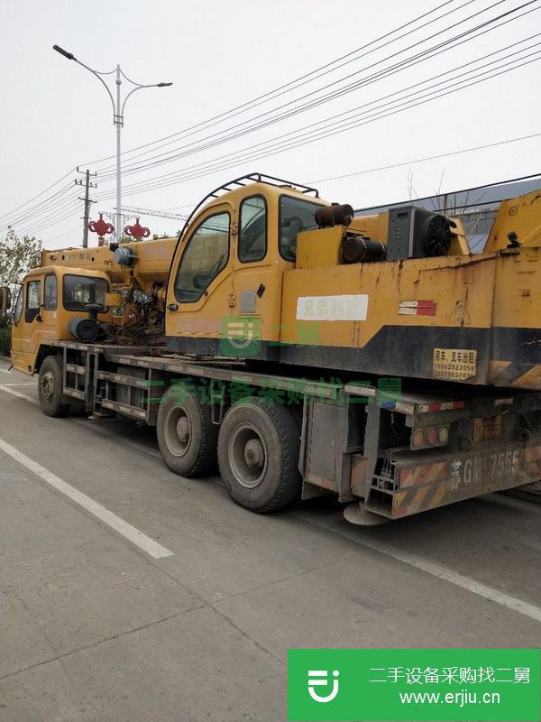 江蘇出售二手徐工20B.5吊車手續齊全