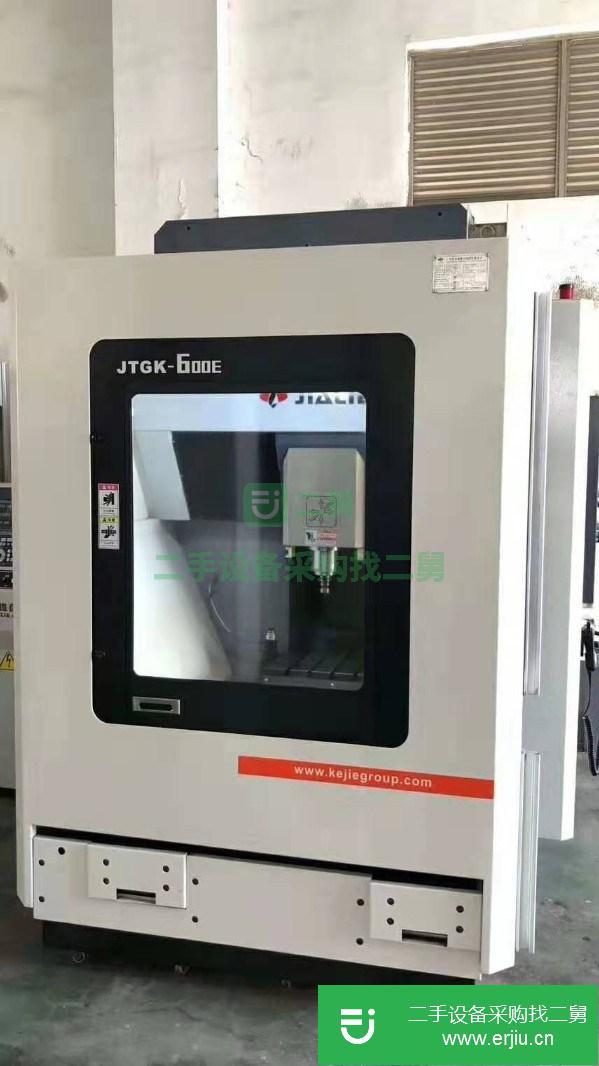 江蘇出售二手佳鐵JTGK-600E雕銑機