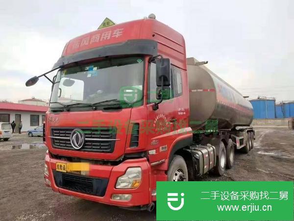 貴州出售二手九成新33噸半掛車