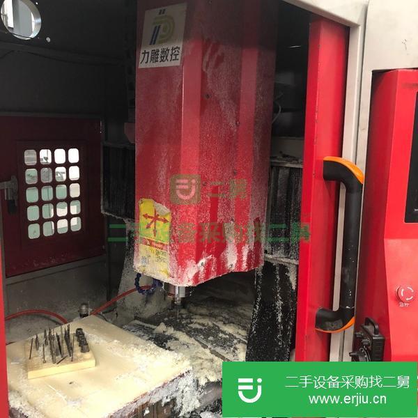 廣東出售二手力雕540雕銑機，維鴻系統