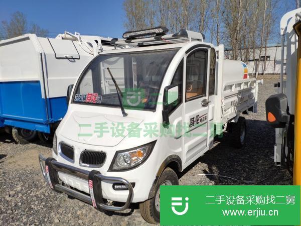 安徽出售二手小型掛桶式垃圾車