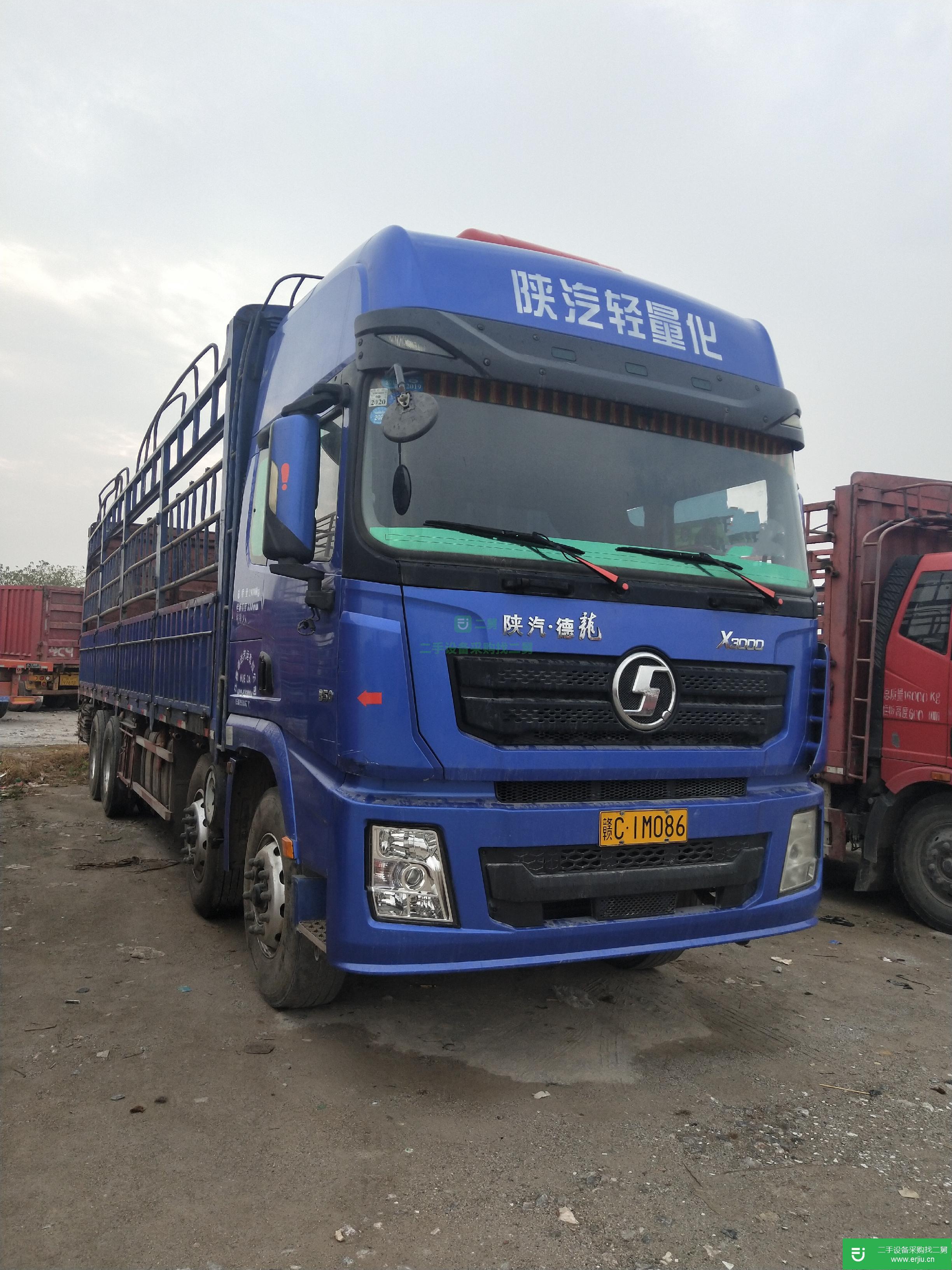 江西出售二手陜汽重卡350馬力倉(cāng)柵式載貨車
