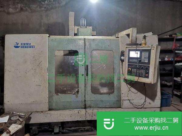 河北出售二手八成新數控銑床