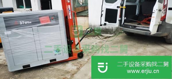 江蘇出售二手志高37KW永磁變頻空壓機