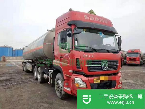 貴州出售二手九成新33噸半掛車