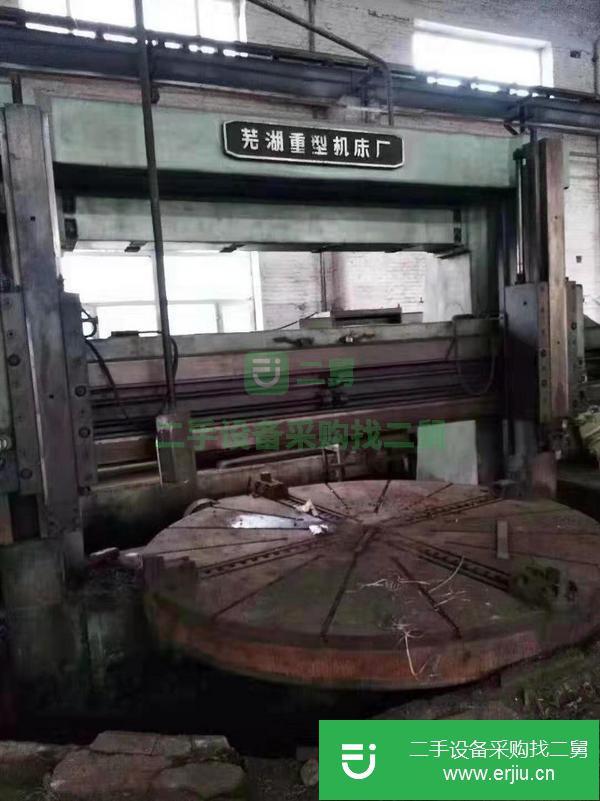 江蘇出售二手蕪湖重型4米立式車床