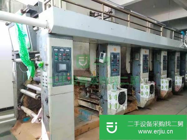 浙江出售二手鴻翔牌850型8色凹版印刷機
