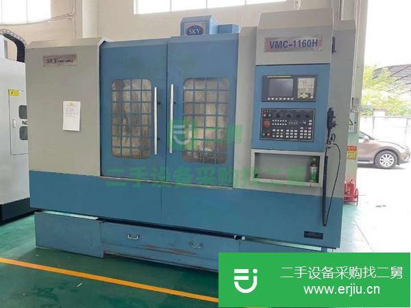 江蘇出售二手蘇州斯可源VMC-1160H數(shù)控銑床