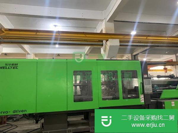 浙江出售二手東華650Se注塑機