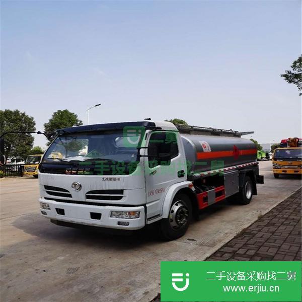 四川出售二手20噸加油車