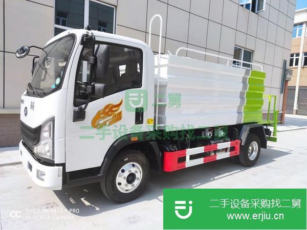 湖北出售二手重汽豪曼藍牌抑塵車