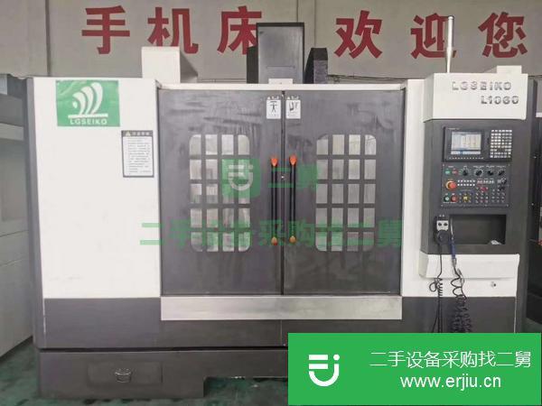安徽出售二手臺正L1060數控銑床
