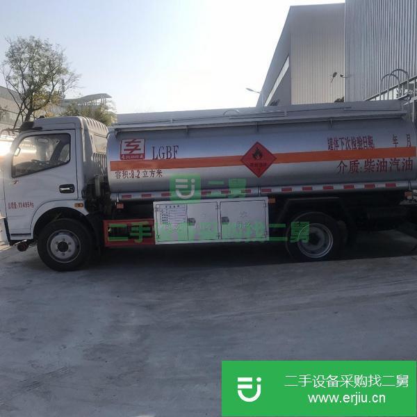 廣東出售二手8噸油罐車可分期