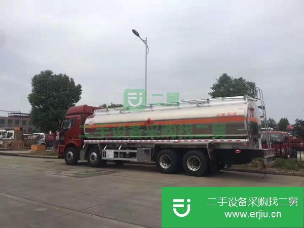 江西出售二手危險品國五鋁合金前四后八油罐車