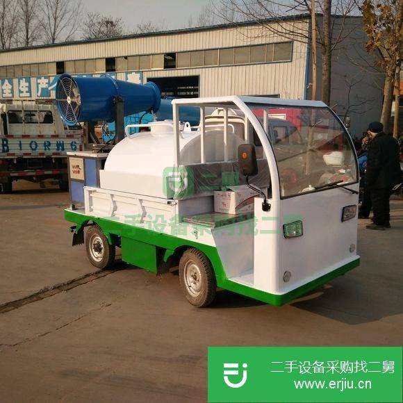 四川出售二手低噪音無排放污染電動霧炮灑水車