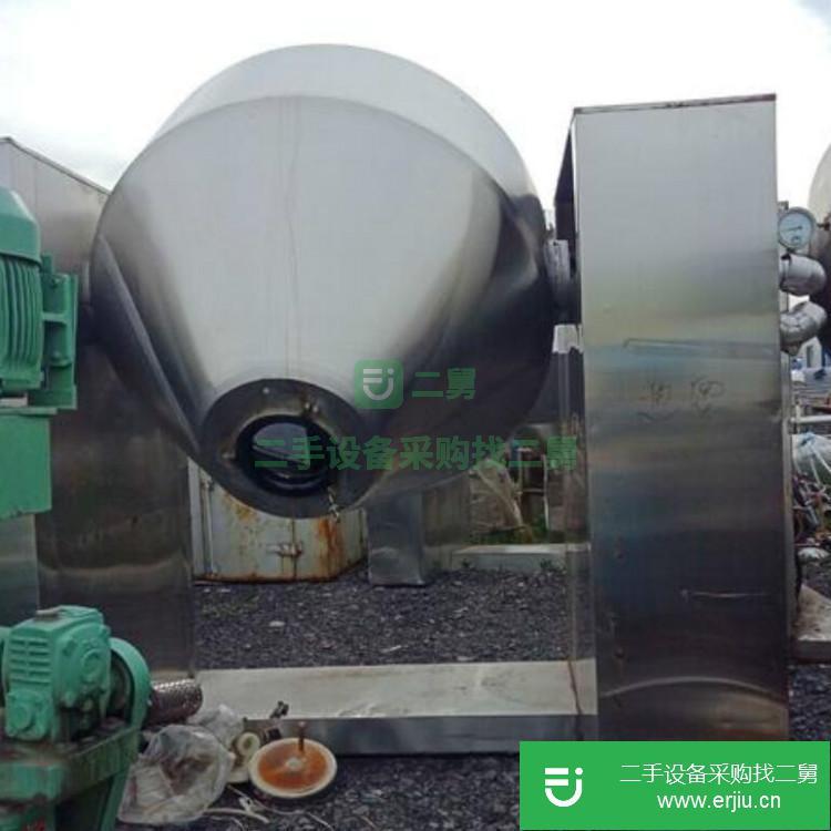 山東出售二手粉末顆粒雙錐干燥機