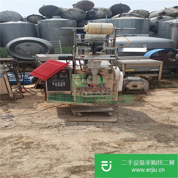 山西出售二手全自動包裝機