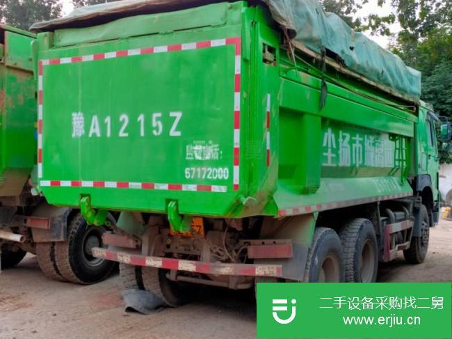 河南出售二手中國重汽自卸車