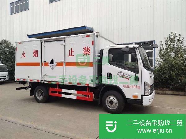 安徽出售二手4.2米國六散裝甲醇廂式運輸車