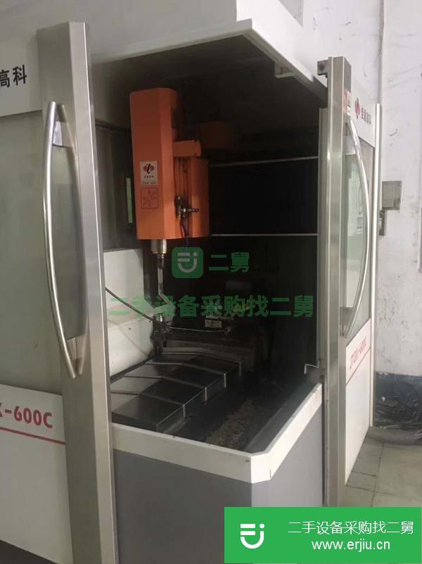 廣東出售二手佳鐵600C雕銑機，24000轉,帶10把隱藏式刀庫