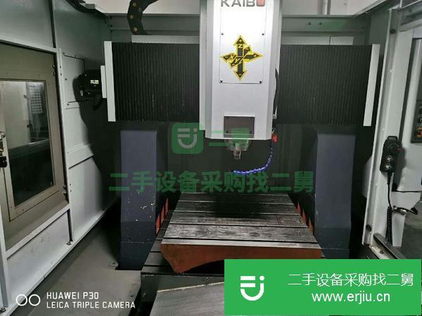 江蘇出售二手飛鶴DC8070A雕銑機，線軌新代系統