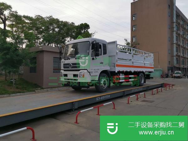 河南出售二手8類(lèi)危險(xiǎn)品運(yùn)輸車(chē)手續(xù)齊全