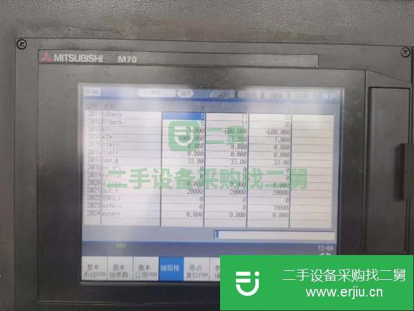 安徽出售二手臺正L1060數控銑床