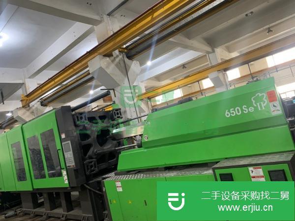 浙江出售二手東華650Se注塑機