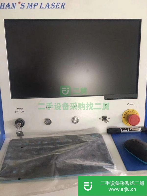 江蘇出售二手大族激光切割機