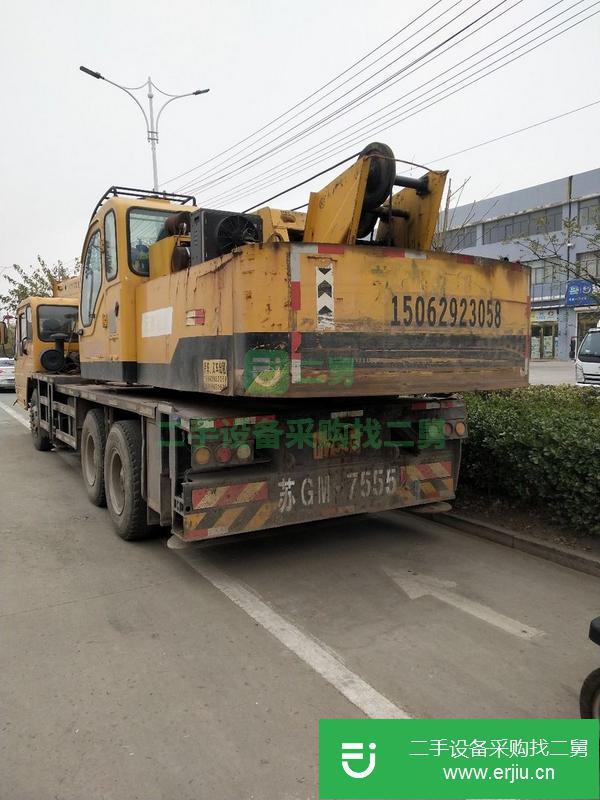江蘇出售二手徐工20B.5吊車手續齊全