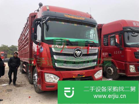 貴州出售二手福田歐曼400馬力倉欄載貨車