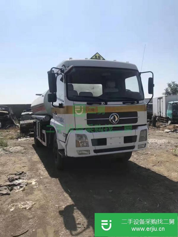 江蘇出售二手10噸加油車