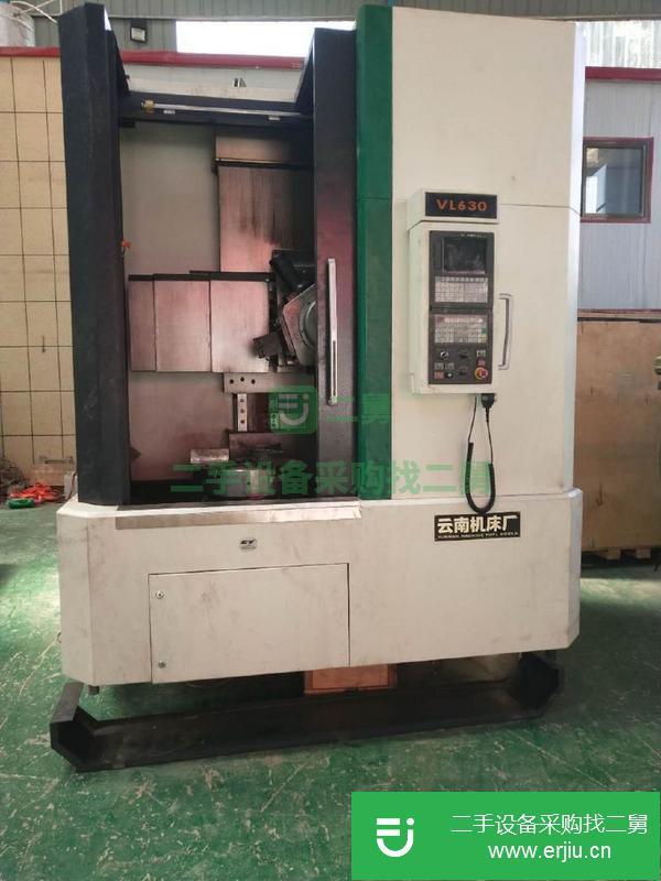 福建出售二手云南VL630數(shù)控立式車床