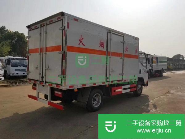 浙江出售二手解放易燃氣體廂式運輸車5.15米