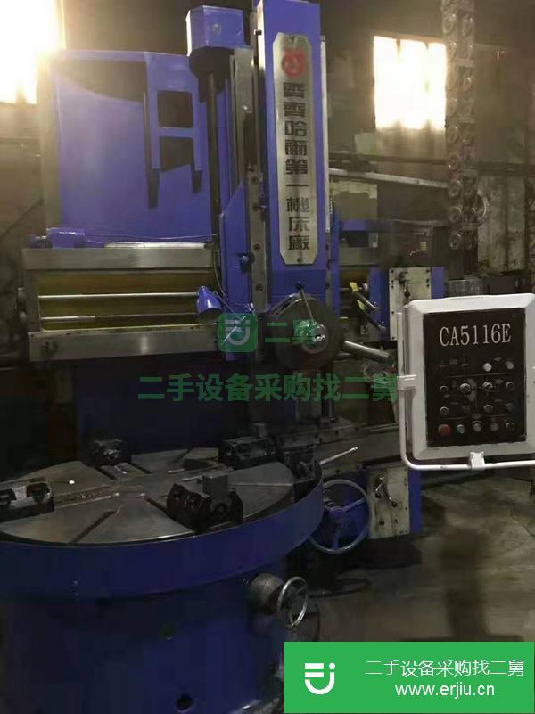 江蘇出售二手齊重CA5116Ex14-5單柱立式車床