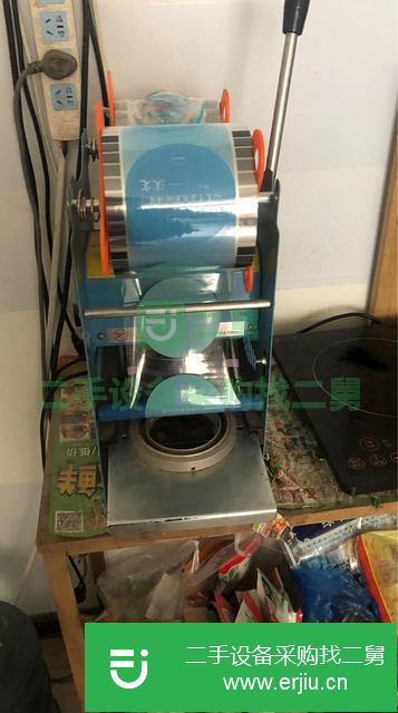 遼寧出售二手封膜機
