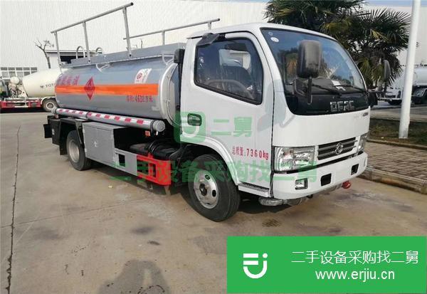 黑龍江出售二手東風5噸油罐車