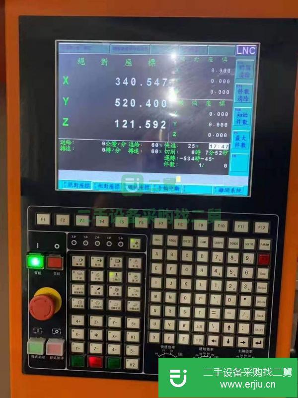 廣東出售二手幸德寶870刀庫雕銑機,24000轉速,12把斗笠式刀庫,重型床身