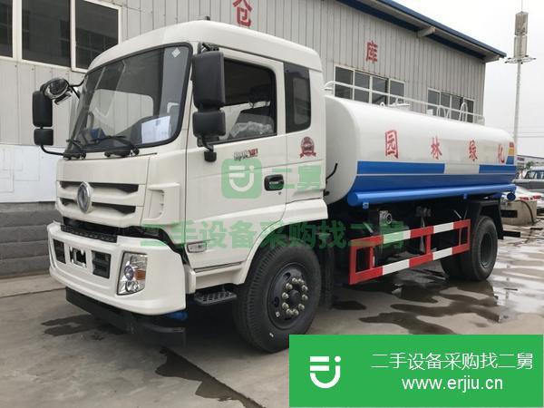 北京出售二手20噸霧炮灑水車