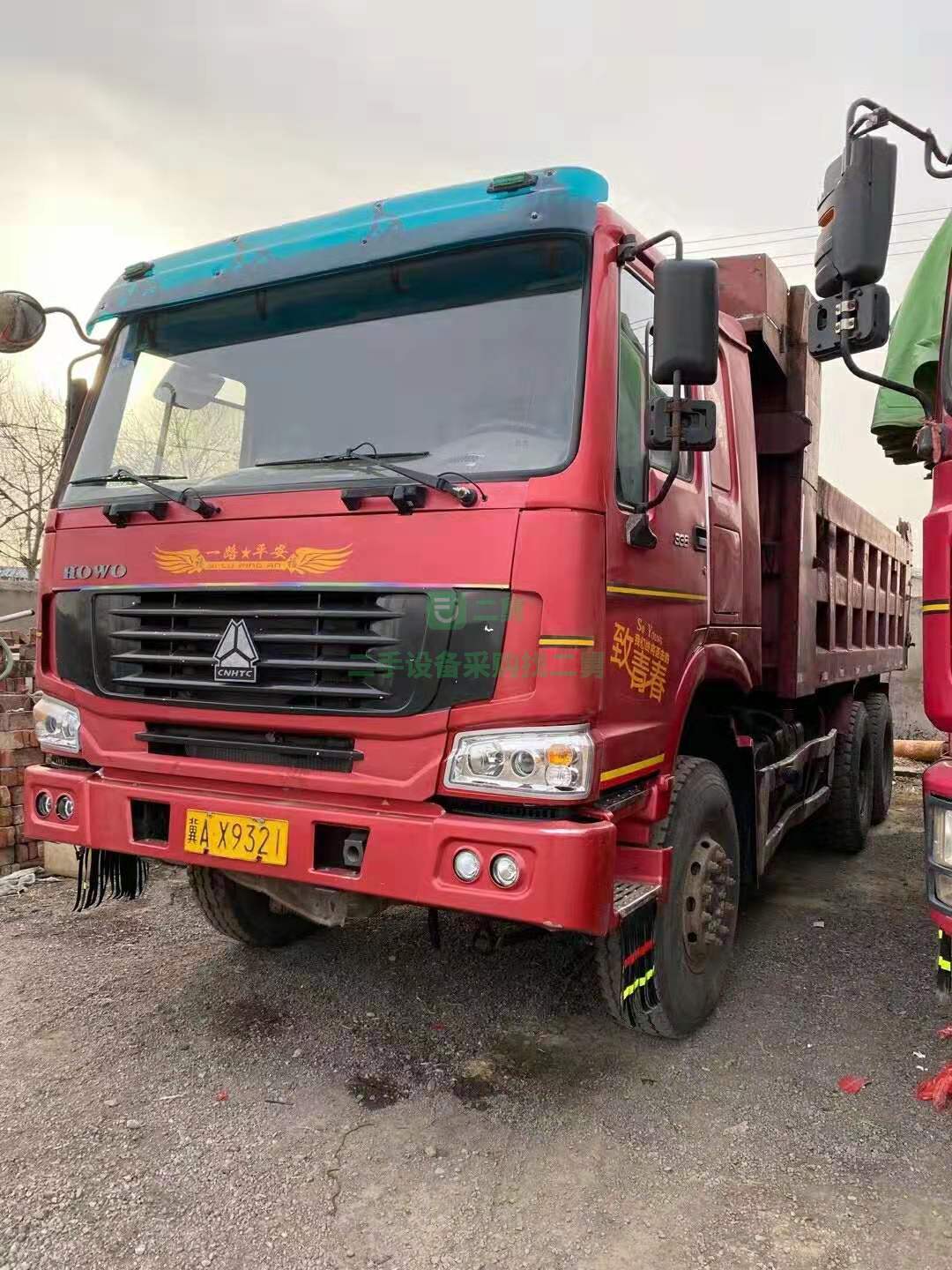 出售一臺12年全手續(xù)極品大豪沃自卸車，AC18橋，十二速
