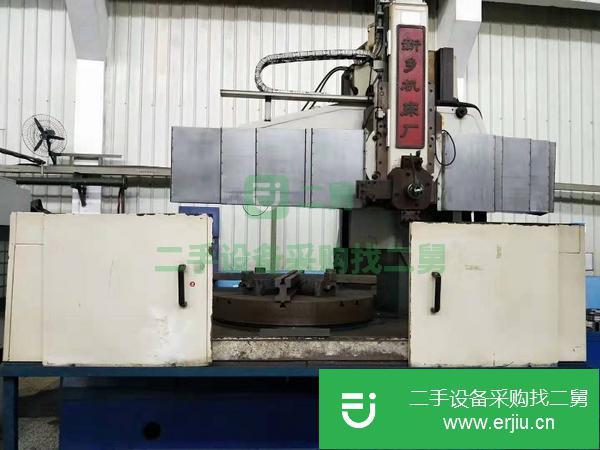江蘇出售二手新鄉(xiāng)精大C5523A數(shù)控單柱立式車床