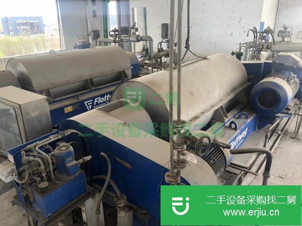 江西出售二手不銹鋼離心機
