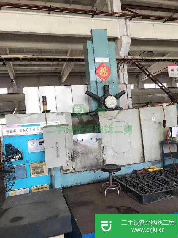 福建出售二手韓國1.25米數控立式車床