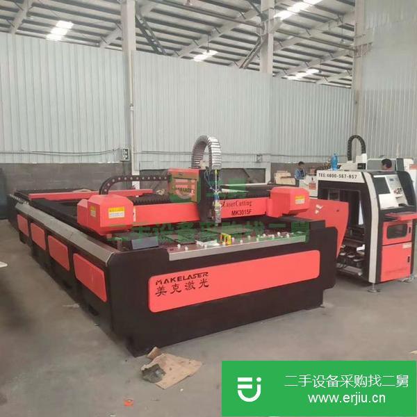 江蘇出售二手1500瓦激光切割器