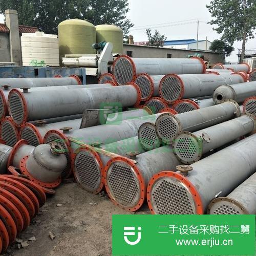 山東出售二手不銹鋼列管冷凝器