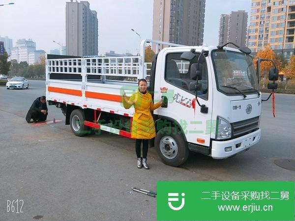 湖南出售二手解放4米2氣瓶欄板運輸車