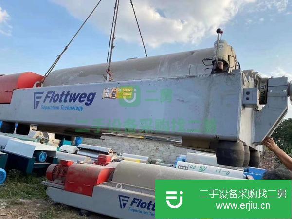 江西出售二手不銹鋼離心機