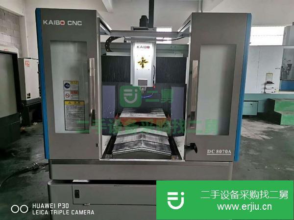 江蘇出售二手飛鶴DC8070A雕銑機，線軌新代系統
