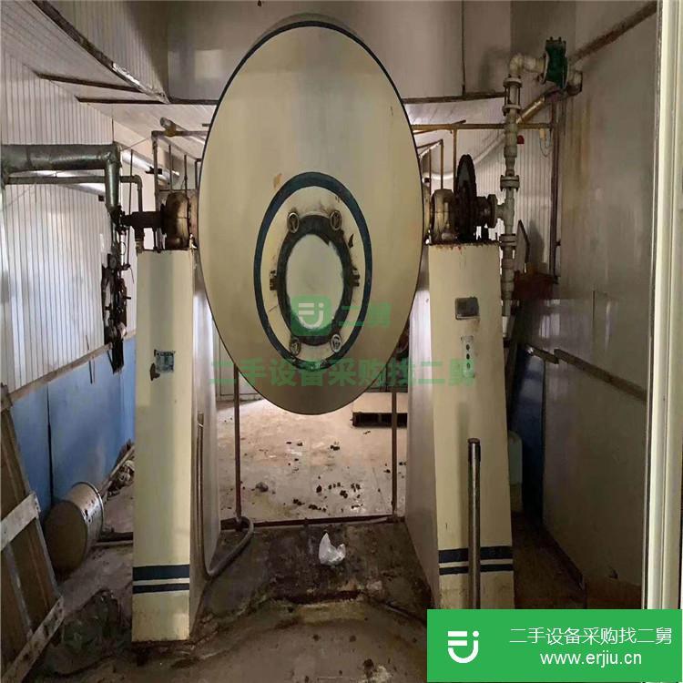 山東出售二手雙錐干燥機